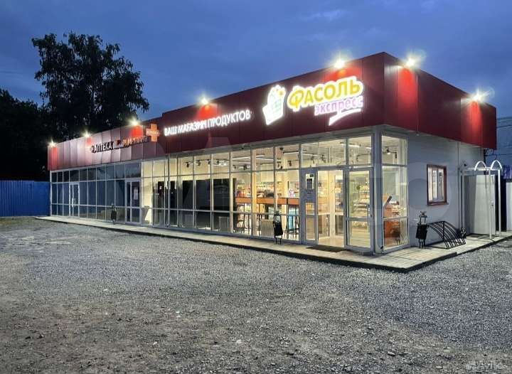 Общепит, 70 м²