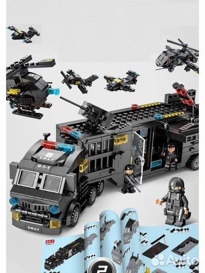 Конструктор Лего