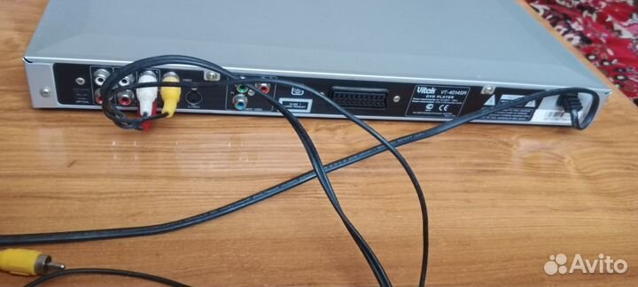 Видео проигрыватель Vitek VT-4014 SR