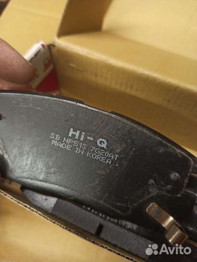 Тормозные колодки задние на hyundai