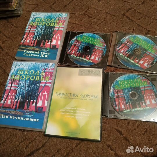 Диски: фильмы, мультики, аниме, музыка