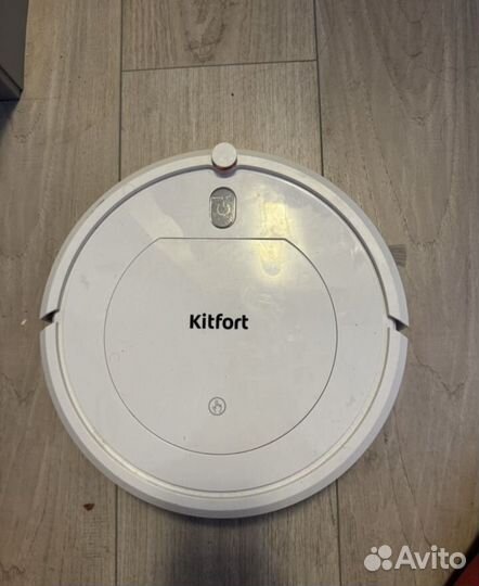 Робот пылесос