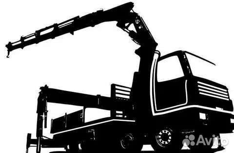 Спецтехника