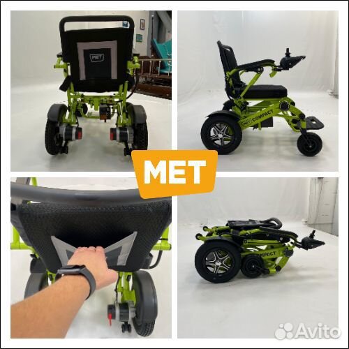 Складное кресло-коляска MET Compact 35 Электро