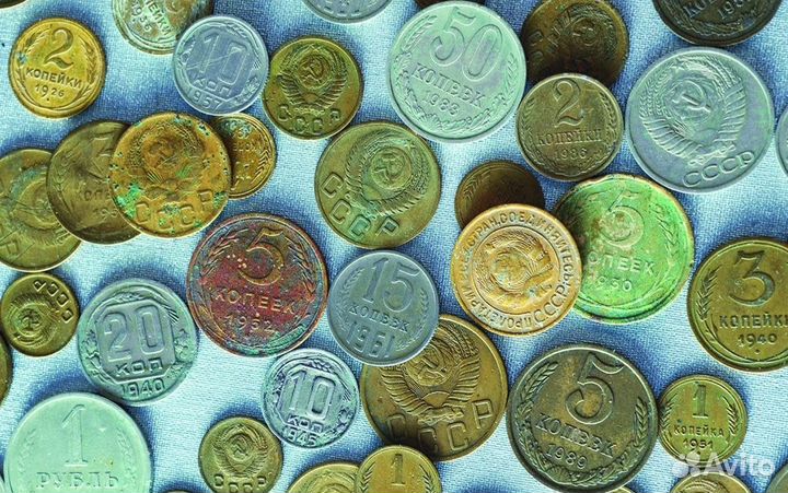 Деньги СССР