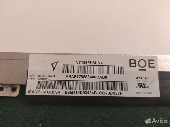 Матрица lenovo ideapad 320 15isk