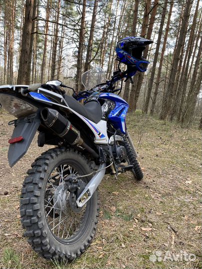 Motoland xr 250 enduro