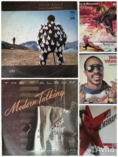 Пластинки Pink Floyd, Modern Talking, Stevie Wonde