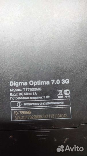 Планшет Digma Optima 7.0 3g