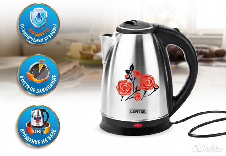 Чайник Centek CT-1068 Rose