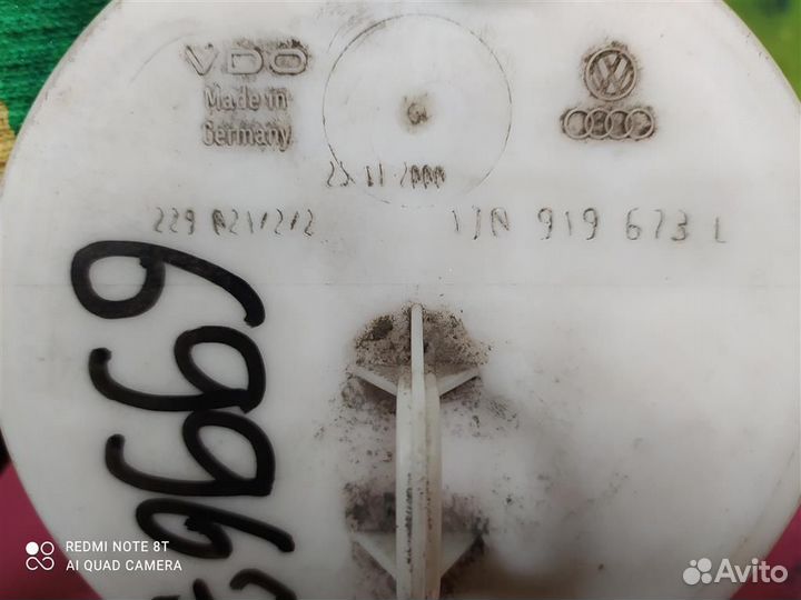 Датчик уровня топлива Golf 4 Bora Octavia Audi A3