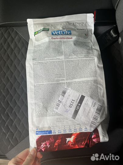 Vetlife Gastrointestinal для собак