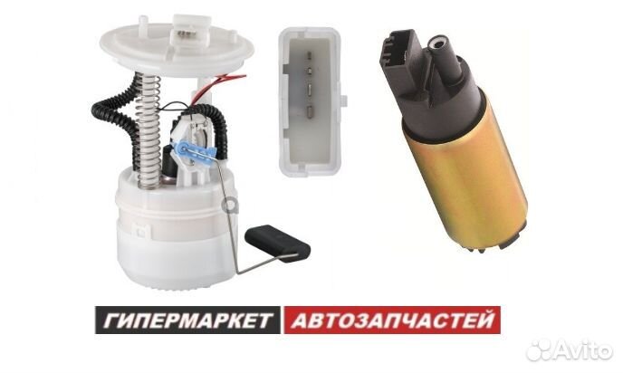 Бензанасос Opel Corsa Vectra b