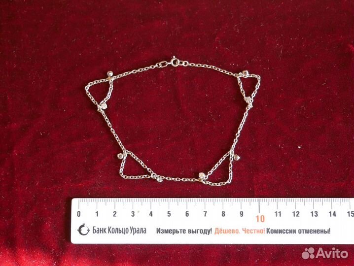 Серебряные браслеты