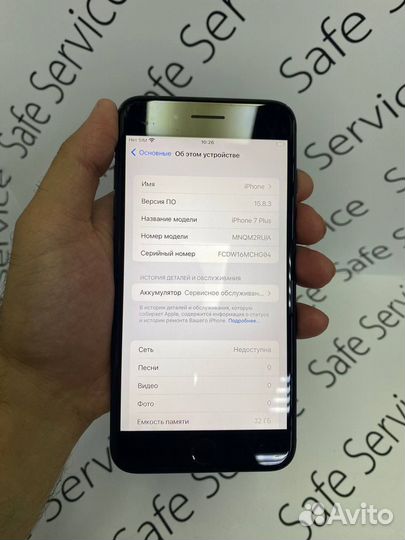 iPhone 7 Plus, 32 ГБ
