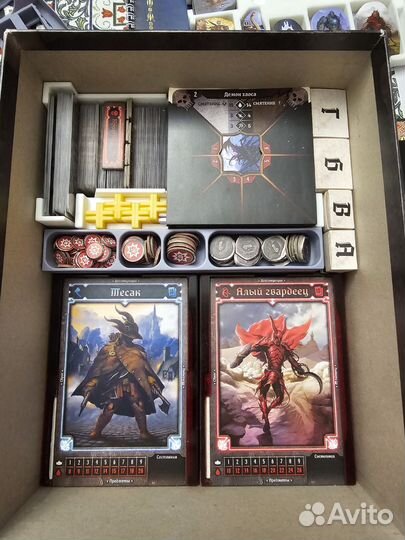 Gloomhaven челюсти льва. Мрачная гавань