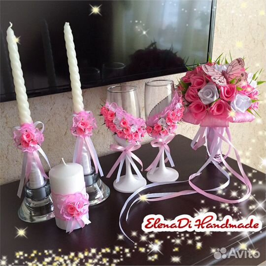 Свадебные аксессуары