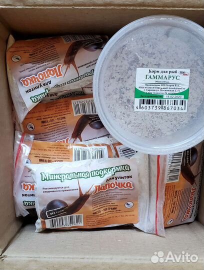 Подкормка для улиток