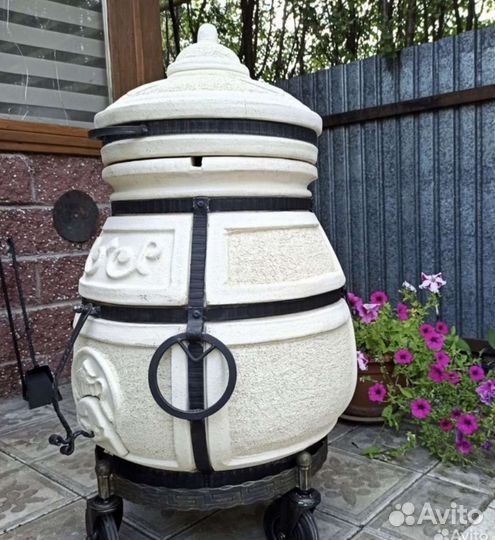 Тандыр Скиф