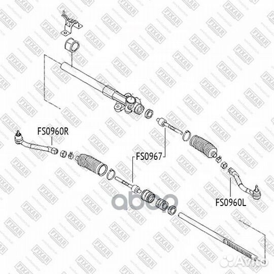 Тяга рулевая левая/правая fs0967 fixar