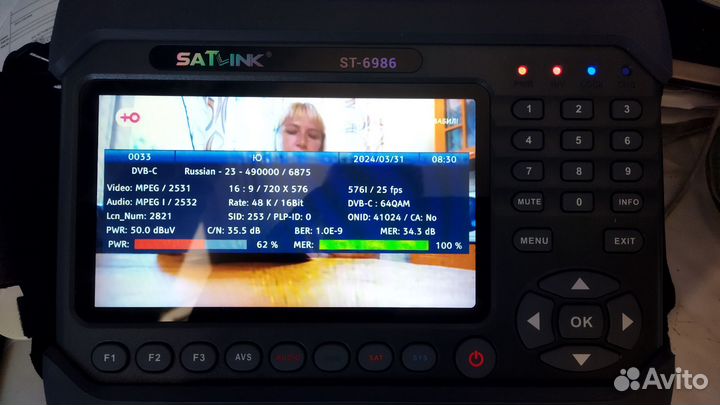 Монтажник телевизионных систем и видеонаблюдения