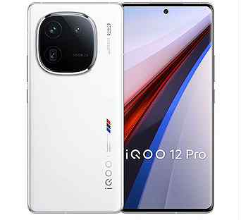 vivo iQOO 12 Pro, 16/256 ГБ