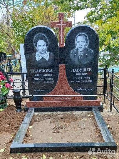 Изготовление памятников