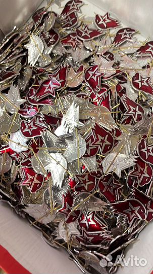 Кокарда вмф / ввс / са / Юнармия