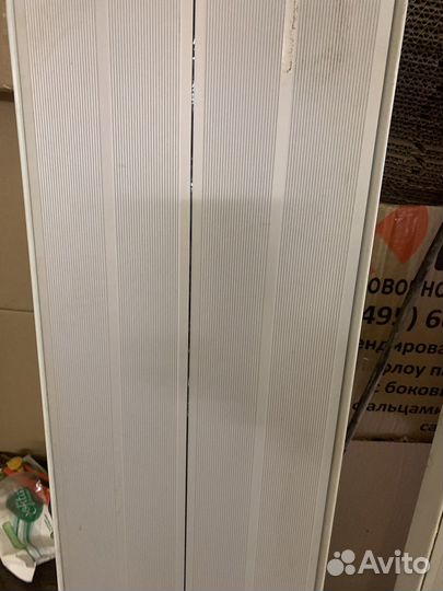 Обогреватель инфракрасный