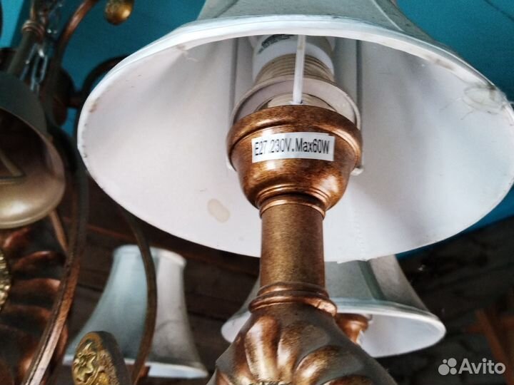 Люстра потолочная подвесная бу