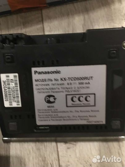 Panasonic радиотелефоны 3 шт