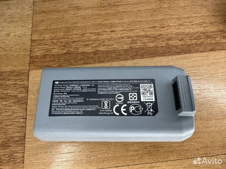 Аккумуляторы DJI Mini 2 / SE