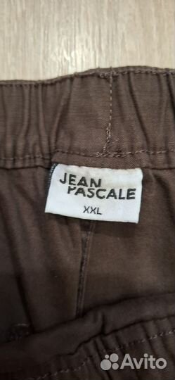 Брюки карго Jean Pascale Original 54