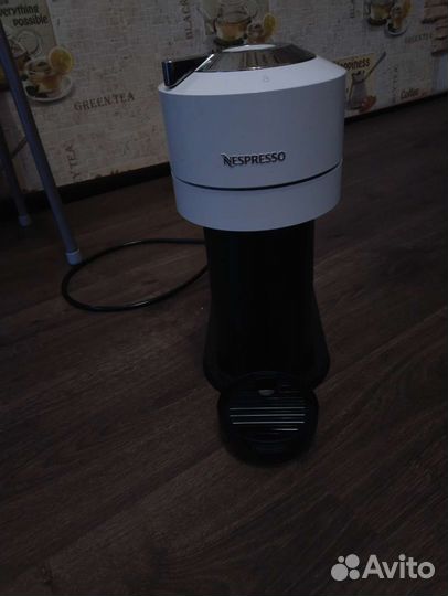 Кофемашина капсульная Nespresso Vertuo Next