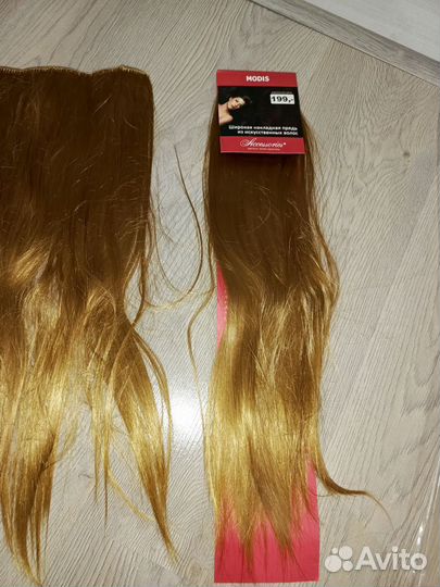 Накладные волосы