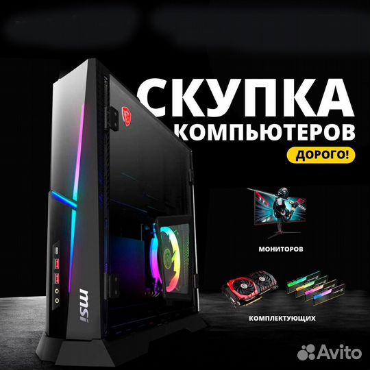 Материнская плата Asrock 960M-Gs3 Fx на Am3+