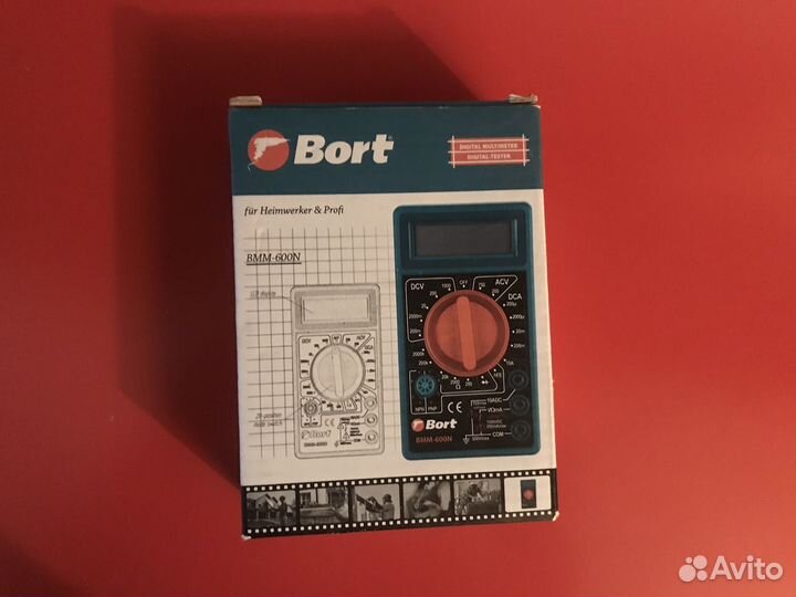 Мультиметр Bort