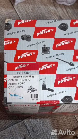 Подушка двигателя ford focus 1 1.8