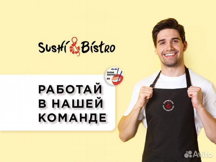 Старший кассир ТЦ Европолис