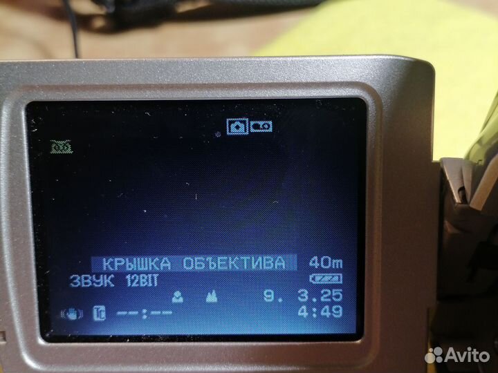 Цифровая видеокамера jvc