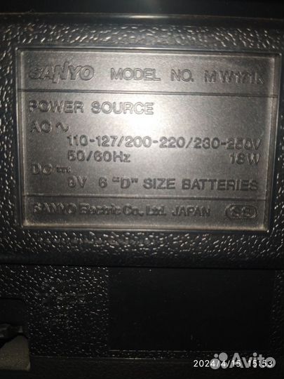 Магнитофон Sanyo MW 171K