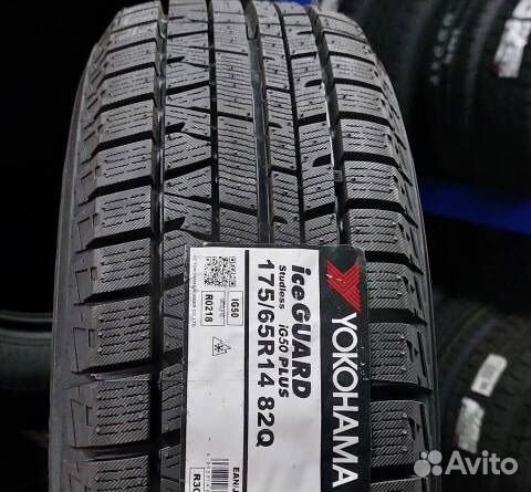 Ikon Tyres Nordman 5 175/70 R13