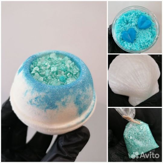 Набор косметики для тела от #bathtime nsk