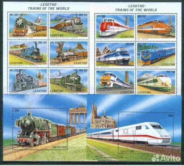 Марки почтовые