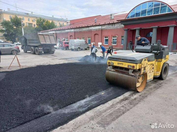 Асфальтирование