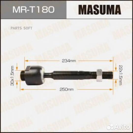 Masuma MRT180 Рул.тяга toyota sequoia 4.0-5.7 07,t