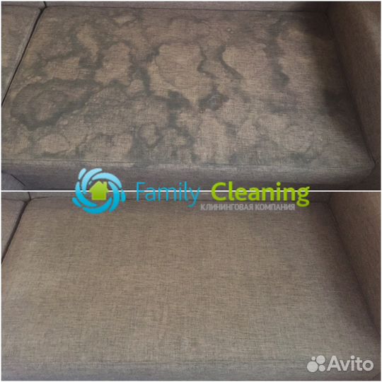 Химчистка дивана