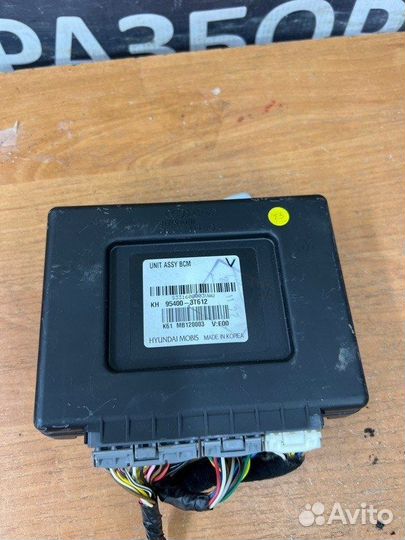 Блок электронный Kia Quoris 1 2012-2019