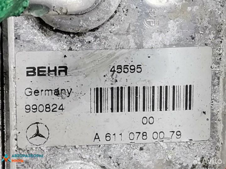 Радиатор топлива Mercedes-Benz C-Класс A6110780079
