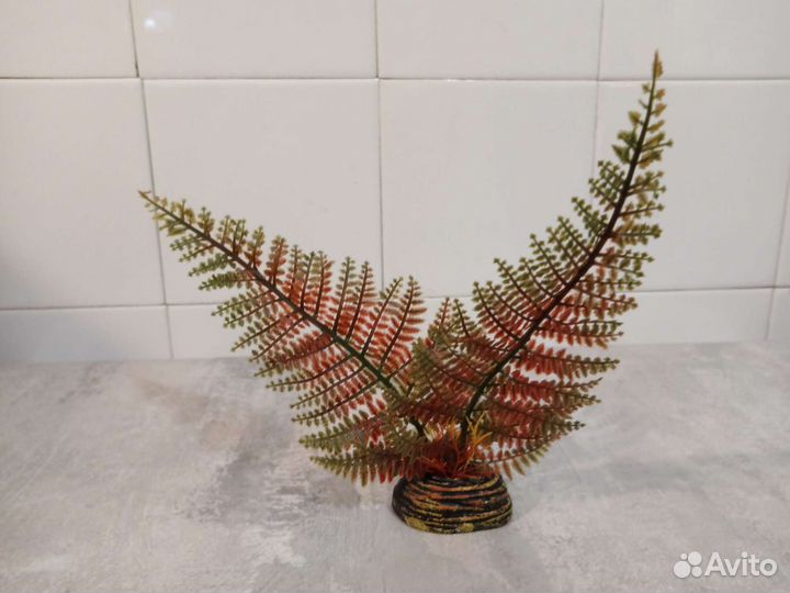 Водоросли искусственные для аквариума